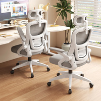 Chaise de bureau confortable pour une utilisation prolongée, idéale pour l'étude, les conférences, avec dossier en mesh ergonomique, pivotante, réglable en hauteur, accoudoirs 3D