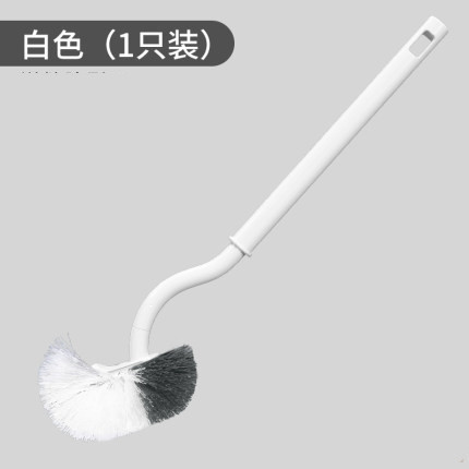 S-shaped toilet brush [white]