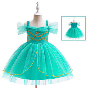 MQATZ Nouvelle jupe à bretelles d'été pour filles Jasmine Princess Dress for Children's Day Performance Halloween MLGZ002 - Product Image 4