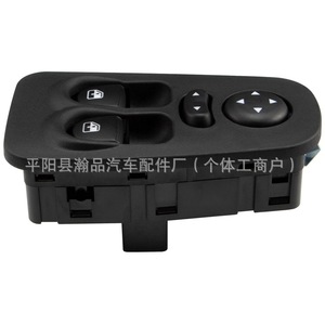 สวิตช์ควบคุมหน้าต่างแลนเซีย 735360605 12V ไฟฟ้าสำหรับรุ่นปี 2003-2011 - Product Image 1