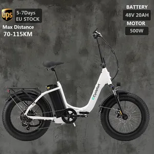 전기 자전거 20 "팻 타이어 전기 자전거 500W 모터 25 KM/H 최고 속도 3 단 접이식 Ebike 성인용 후면 랙