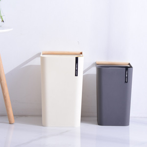 Wooden portable garbage bin with pressure ring garbage bin Kitchen living room garbage bin Household paper basket