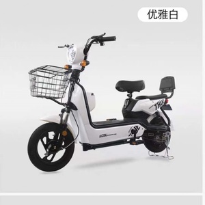 Vélo électrique de ville pour adultes de 14 pouces, 48v 350w - Product Image 5