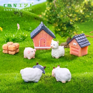 Série Micro-Paysages Ferme de Mousse : Accessoires décoratifs DIY pour petits moutons et petits cochons, mini ornements de bureau - Product Image 2