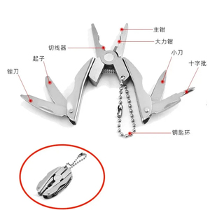 Pince à outils multiples portative d'extérieur en acier inoxydable, couteau, porte-clés, tournevis, mini pinces multi-outils - Product Image 4