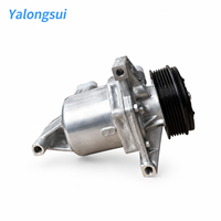 Nouveau compresseur de climatisation automobile Yalongsui 7PK CR08B 12V pour Nissan Kicks Almera Versa 2021 926005RA0A 926005RA1A R134a Huile PAG100