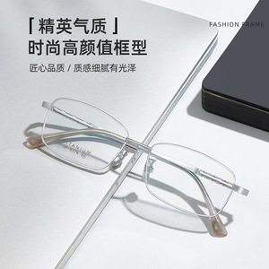 Monture de lunettes rectangulaire en titane 6176 légère pour homme, monture complète, verres en acrylique, origine Danyang - Product Image 3