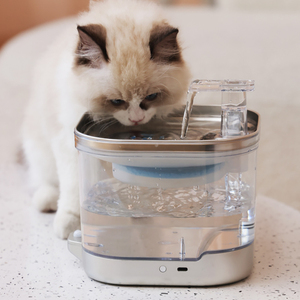 <span class=keywords><strong>Fontaine</strong></span> <span class=keywords><strong>à</strong></span> <span class=keywords><strong>eau</strong></span> intelligente sans fil pour animaux de compagnie, distributeur d'<span class=keywords><strong>eau</strong></span> automatique anti-fuite de 2 <span class=keywords><strong>litres</strong></span> pour chats, chiens et oiseaux, avec capteur intelligent - Product Image 3