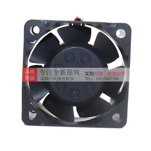 NMB 04015KA-05M-AT DC 5V 0.21A 40 มม.พัดลมระบายความร้อนแชสซี - Product Image 4