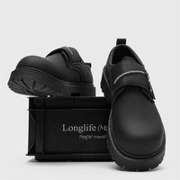 Chaussures de sport décontractées noires pour hommes, à plateforme, à lacets, à semelle épaisse, avec fermeture éclair, confortables, antidérapantes, pour les trajets quotidiens