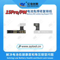 Câble flexible de réparation de batterie AY avec matériau FPC pour téléphones mobiles iPhone 15 Series - Avertissement de batterie et vérification de l'état de santé