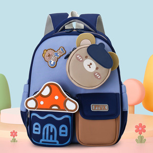 Cartone animato carino <span class=keywords><strong>per</strong></span> bambini zaino <span class=keywords><strong>per</strong></span> ragazzi ragazze bambino borsa da scuola <span class=keywords><strong>per</strong></span> 3-6 anni scuola materna bambini sacchetti regalo Sac a Dos - Product Image 5