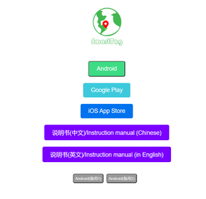 Mini Micro traceur Key Google tìm thấy của tôi tag Thẻ Thiết bị cho <span class=keywords><strong>GPS</strong></span> theo dõi PC Keychain không khí thông minh tag <span class=keywords><strong>GPS</strong></span> Tracker <span class=keywords><strong>IOS</strong></span> và Android - Product Image 6