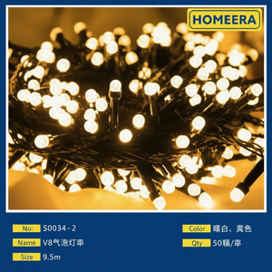 V8 100-lampadina luce calda luci 95m filo nero IP65 decorazione interna/esterna PVC/lampada di plastica per il paesaggio del giardino-all'ingrosso - Product Image 1