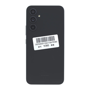 A54 5G Original Mobile Phone 8Gb+256Gb Large Memory Smart Phone Beauty <b>Camera</b> Gaming Cellphone - Product Image 3