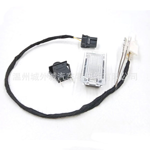 Hyundai Glove Box Light 9262033000 9351025000 With Wiring Harness And Switch For <b>Car</b> <b>Interior</b> Lighting Replacement - Product Image 5