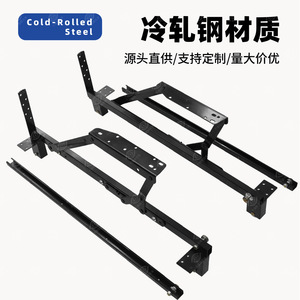 Thousand-centimeter Eye <b>Sofa</b> <b>Bed</b> Hinge With Slide Rails Black <b>Pull</b>-<b>out</b> Frame Hardware For Functional <b>Sofa</b> <b>Bed</b> - Product Image 4