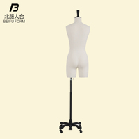 BEIFU FORME féminine mannequin pas cher en vente pour le design de mode étudiant