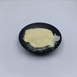 เรตินาลไดไฮด์ ผง CAS 116-31-4 จัดส่งรวดเร็ว เกรดอาหาร ผงเรตินาลไดไฮด์แบบห่อหุ้ม - Product Image 2