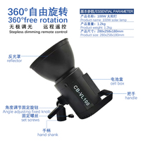 Éclairage Professionnel de Studio Flash Stroboscope LED Vidéo 100W, Télécommandé, pour Prise de Vue Photo et Vidéo CB-VL100