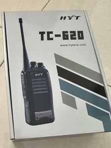 Ban đầu hytera tc620 <span class=keywords><strong>UHF</strong></span> <span class=keywords><strong>VHF</strong></span> hai chiều cho đài phát thanh ngoài trời Walkie Talkie cho đi bộ đường dài săn bắn các sự kiện hoạt động bằng giọng nói wholesaleprice - Product Image 6