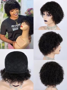 Letsfly 17$ Cheap Fringe <b>Pixie</b> Curly Bangs <b>Wig</b> Machined Made 100% Human Hair <b>Wigs</b> Brazilian Hair Wholesale for Black Woman - Product Image 3