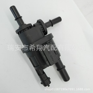 Vanne solénoïde de cartouche de carbone Jiangling Ford Territory TP2 9D289 AA JP2-9468-AA pour remplacement et réparation - Product Image 3