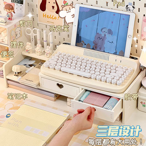Multi Tiered Computer Storage Rack With <b>Drawers</b> <b>Small</b> Desk Organizer For Dorm Room Office Space Saving Rectangle White - Product Image 4
