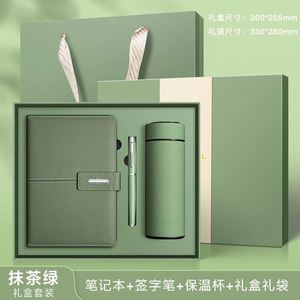 Coffret Cadeau Exécutif de Luxe : Gobelet Isotherme en Acier Inoxydable, Carnet en Cuir, Stylo, Porte-clés, Couverture Rigide Format A5 pour Clients Corporatifs - Product Image 5