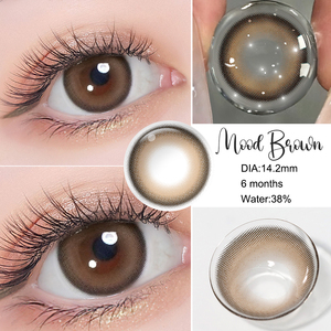 <span class=keywords><strong>คอนแทคเลนส์</strong></span>สี รุ่นใหม่ แจกตัวอย่างฟรี ขายส่ง MOOD NIGHT  ซอฟท์เลนส์  <span class=keywords><strong>คอนแทคเลนส์</strong></span> - Product Image 1