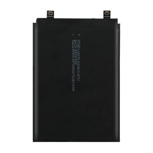 Batterie de remplacement BM5A 4600mAh pour Xiaomi Mi 11 Pro 11 Ultra CE RoHS Vente en gros Haute capacité Grade A - Product Image 2
