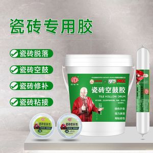 Adhesivo Fuerte para Reparación de Azulejos, Listo para Usar, Sin Formaldehído, de Alta Adhesión, Curado Rápido, para Paredes y Pisos - Product Image 2