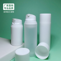 Flacons pompe sans air en PP AS mat givré blanc pour emballage cosmétique, 15 ml, 30 ml, 50 ml, 100 ml, 150 ml, 200 ml