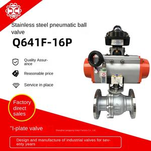 Usine <span class=keywords><strong>de</strong></span> vannes Lianggong <span class=keywords><strong>de</strong></span> Shanghai, vanne à bille pneumatique à bride en acier inoxydable 304, Q641F-16P, vanne <span class=keywords><strong>d</strong></span>'arrêt OEM, <span class=keywords><strong>eau</strong></span> EPDM, normale 1 - Product Image 3
