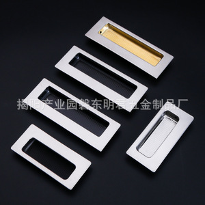 Stainless Steel Concealed Cabinet Handles Rectangle Frosted Minimalist Design Antirust For Furniture <b>Drawer</b> <b>Sliding</b> Door - Product Image 3