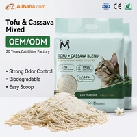 Litière pour chat en gros, écologique, biodégradable, à base de tofu et de manioc, agglomérante rapide, faible poussière, contrôle des odeurs, jetable dans les toilettes, à base végétale