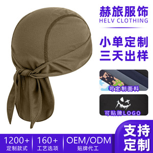 Casquette bandana Pirate, couleur unie, respirante, protection solaire, sangle réglable, couvre-chef pour cyclisme, chapeau de sport pour adulte - Product Image 5