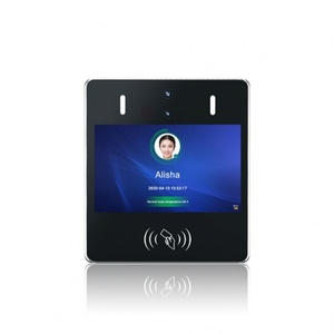 IRIS Recognition Multi-Mode Intelligent Biometrics Instrument with Detector Function IR8 - Product Image 1
