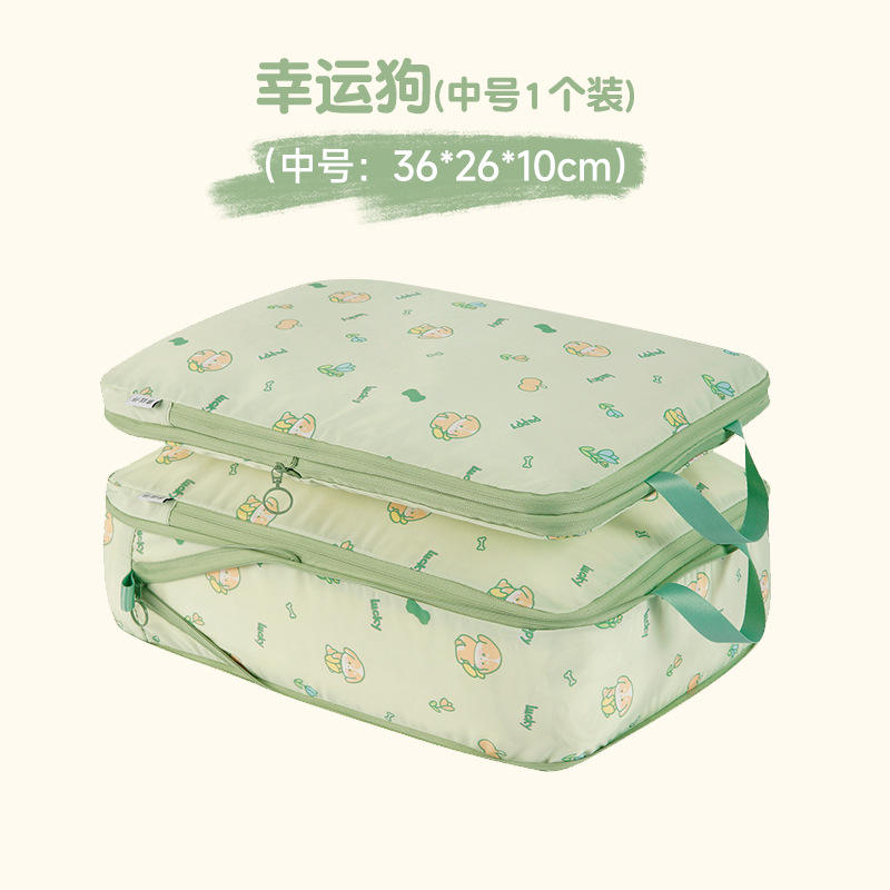 กระเป๋าใส่เสื้อผ้า Lucky Dog ขนาดกลาง (1 ชิ้น)