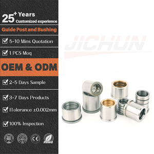 ปลอกแบริ่งโลหะผสมบรอนซ์เผาผนึกด้วยวิธีผงโลหะสำหรับแม่พิมพ์ - Product Image 1