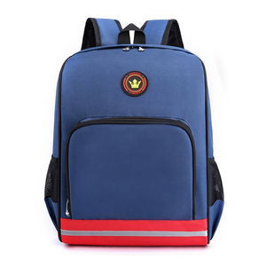 Großhandel Maßgefertigter 600D Polyester Wasserdichter Reißverschluss Buchstabenmuster Gelber Modischer 4-Jähriger Jungen Rucksack 21L Kapazität Ergonomisch - Product Image 4