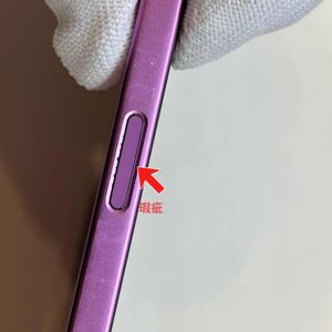 Teléfono Usado 95% A Desbloqueado 128GB 256GB 100% Original Móvil Desbloqueado Smartphone 5G Usado - Product Image 6