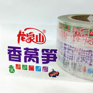 Étiquettes adhésives pour bouteilles imprimées en sérigraphie vinyle, forme et couleur personnalisées, qualité alimentaire pour les bouteilles d'huile d'olive et de bonbons - Product Image 4