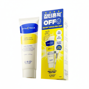 CKD Vita C Teca Dark Spot Cream Pack Quality 80ml Set with <b>Brush</b> for Facial Care - Product Image 2