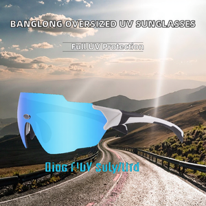 Gafas de Sol Deportivas de Ciclismo Extra Grandes Unisex Sin Marco Marca Banglong, Logotipo Personalizado, Lentes Polarizadas UV400 PC, para Hombres, Ciclismo, Running - Product Image 2