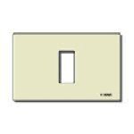 Ivory Snap Resin Wall Plate 12.3 X 7.5 X 0.6 In For <b>Light</b> <b>Switch</b> <b>Cover</b> - Product Image 1