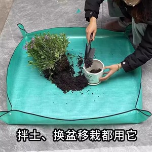 Tapis de jardinage domestique, tapis de rempotage, tapis de plantation de fleurs, outils de repotage pour plantes vertes, fournitures de jardinage, tapis imperméables - Product Image 2