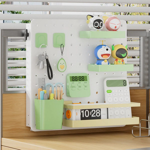 Pegboard <b>Shelf</b> <b>Wall</b> <b>Mounted</b> Desk Storage Organizer Multi-purpose No Drill Required Office Dormitory Use Rectangle Painted Finish - Product Image 1