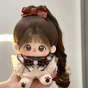 Adorable poupée en coton de style Nurturing, 20 cm, avec tenue auquel vous pouvez appliquer du maquillage, changer de vêtements et modifier votre <span class=keywords><strong>coiffure</strong></span>. - Product Image 1