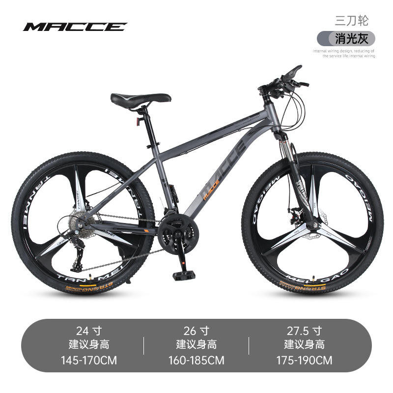 High with three cutter wheel xiao guang ash